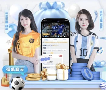 RB莱比锡夏窗转会最新进展引援离队名单陆续出炉